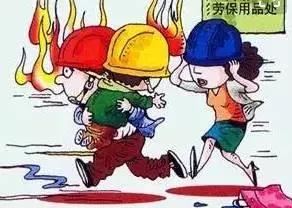 微信圖片_20200304140636.jpg