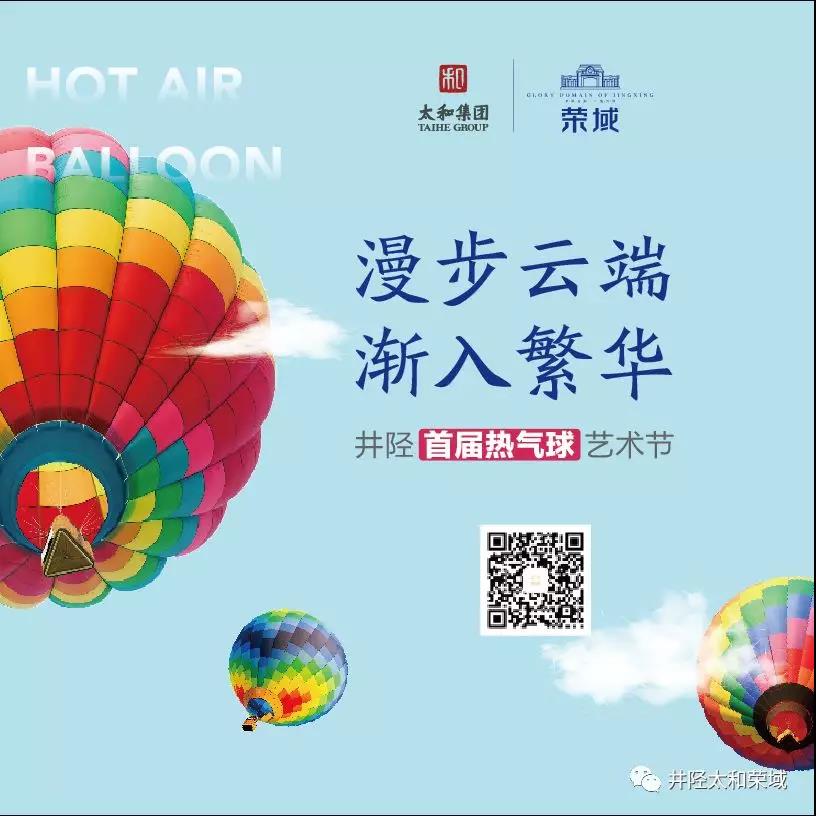 微信圖片_20200305104230.jpg