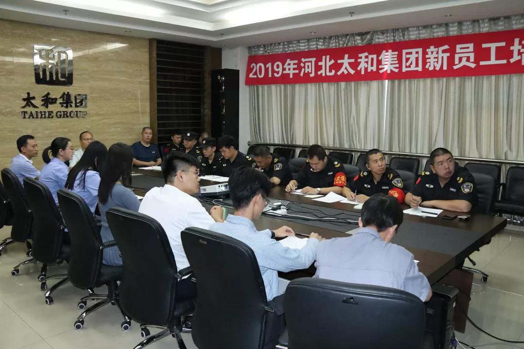 微信圖片_20200309090600.jpg