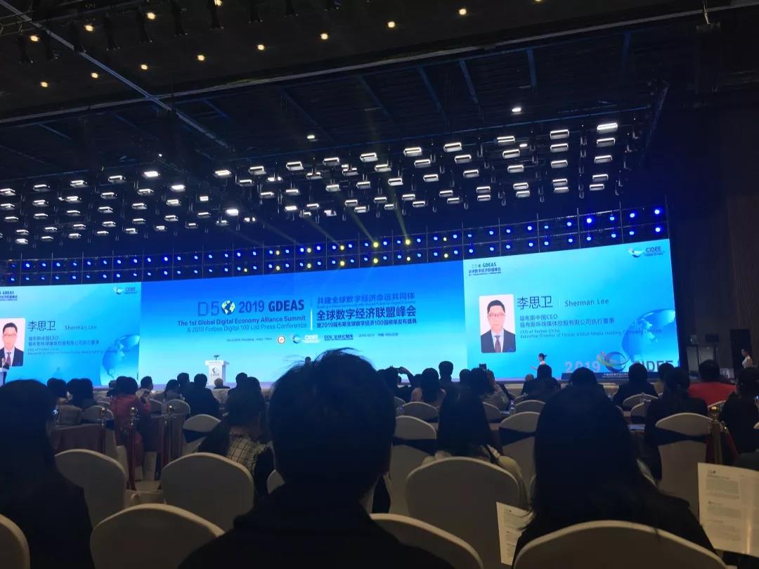 微信圖片_20200311091908.jpg