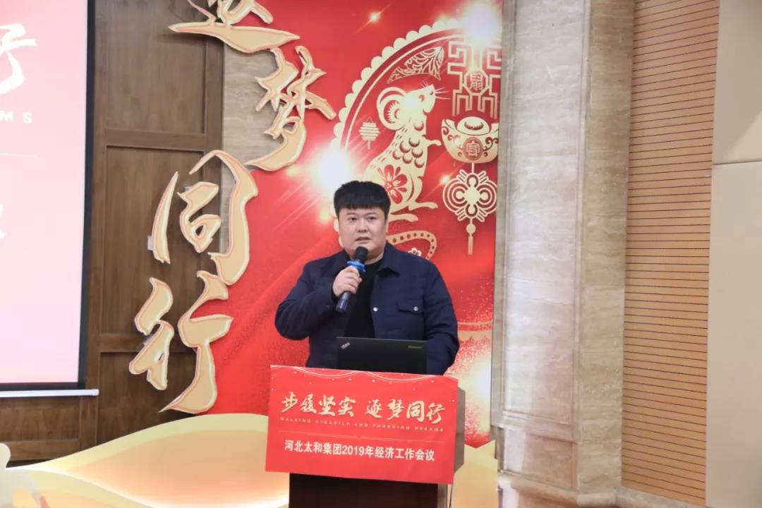 微信圖片_20200315094209.jpg