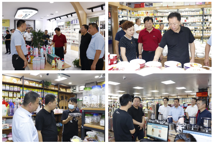 微信截圖_20201209135005.png